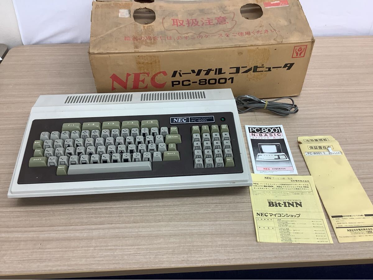Yahoo!オークション -「nec pc-8001」の落札相場・落札価格