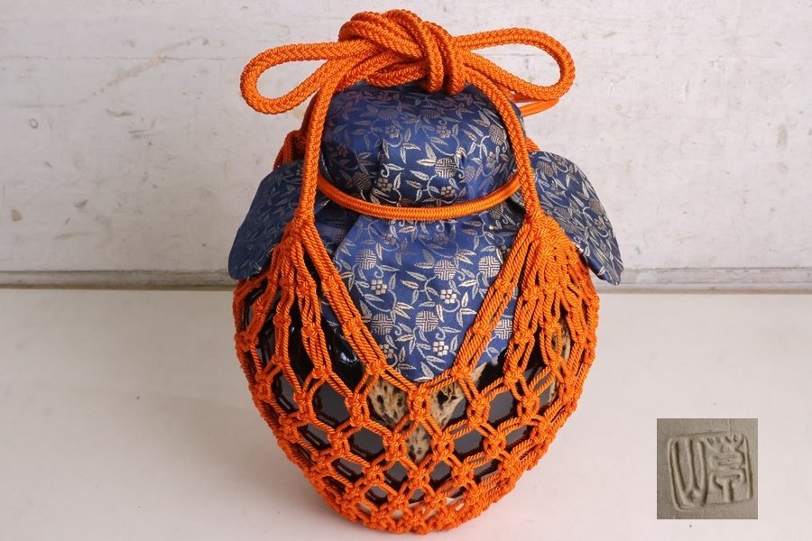 Yahoo!オークション -「万代草山」の落札相場・落札価格