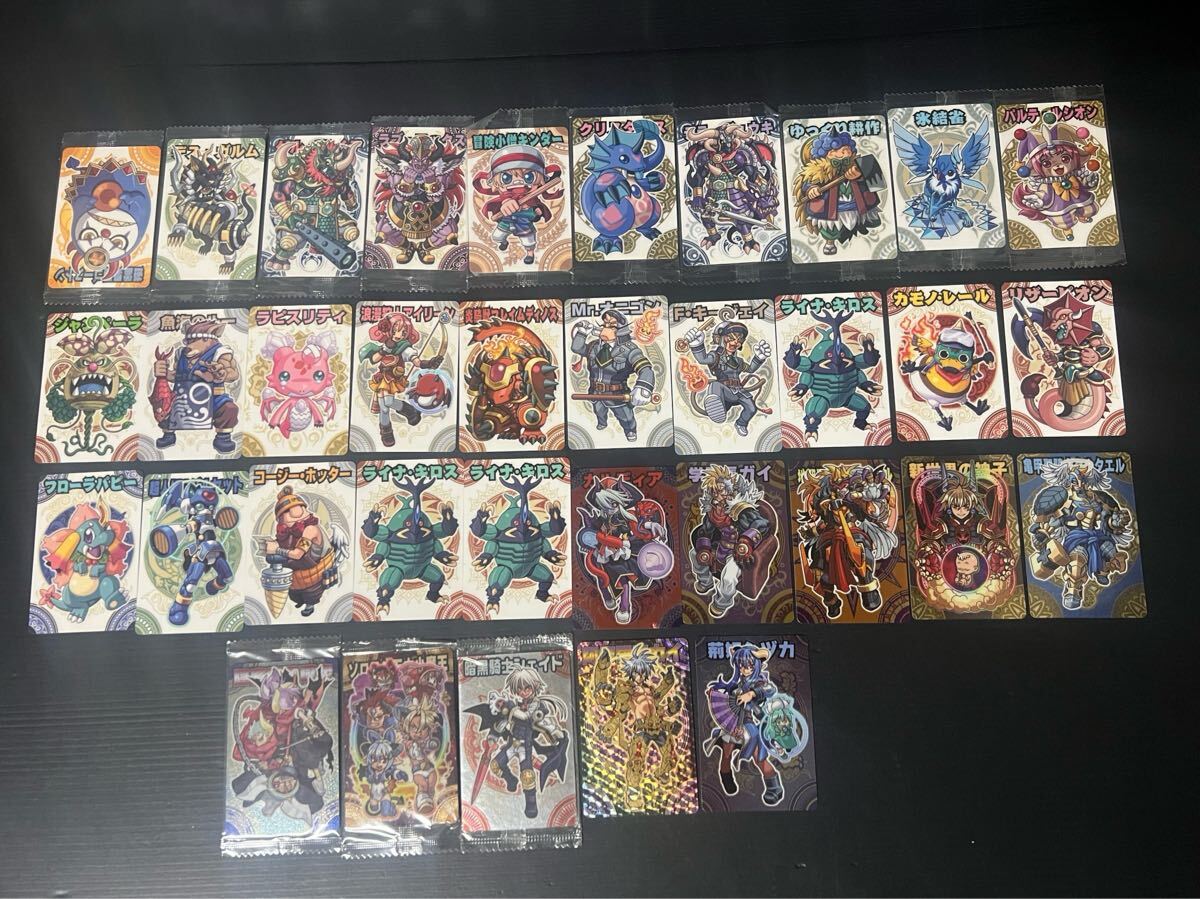 Yahoo!オークション -「神羅万象チョコカード」の落札相場・落札価格