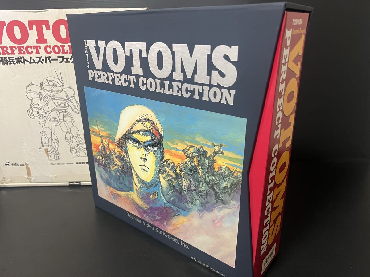 Yahoo!オークション -「装甲騎兵ボトムズ ld」の落札相場・落札価格