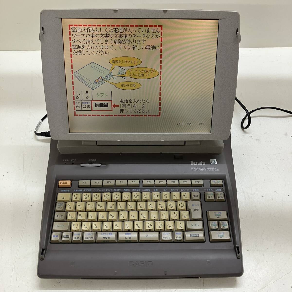 Yahoo!オークション -「カシオ ワープロ darwin gx-1000」の落札相場