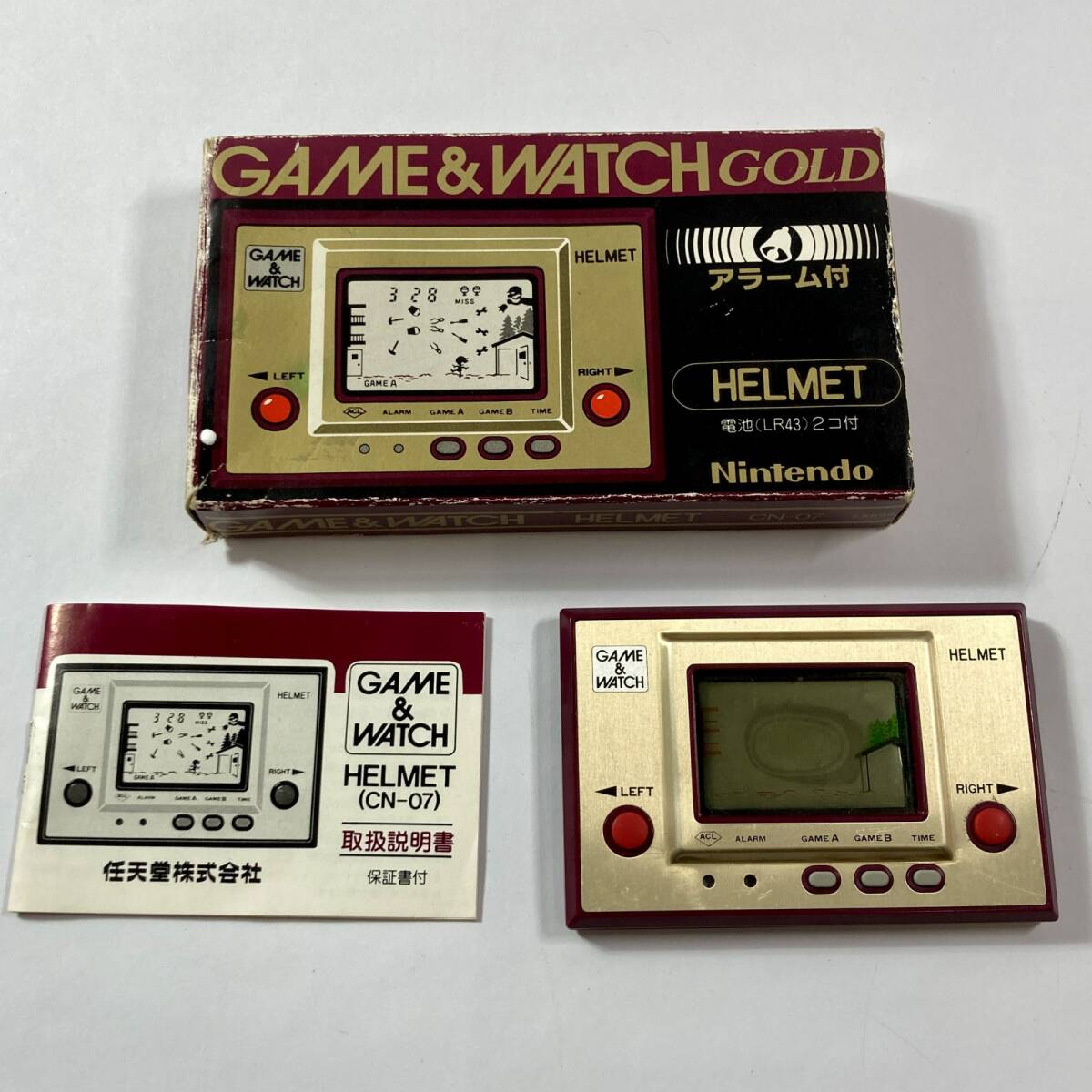 Yahoo!オークション -「(ゴールド 茶 ブラウン)」(ゲームウォッチ