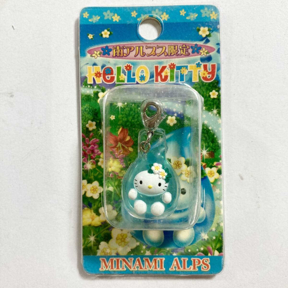 Yahoo!オークション -「キティファスナーマスコット」の落札相場・落札価格