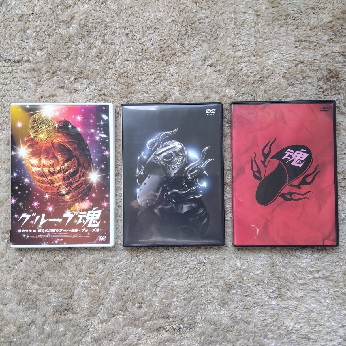 2026年最新】Yahoo!オークション -グループ魂(音楽)の中古品・新品・未
