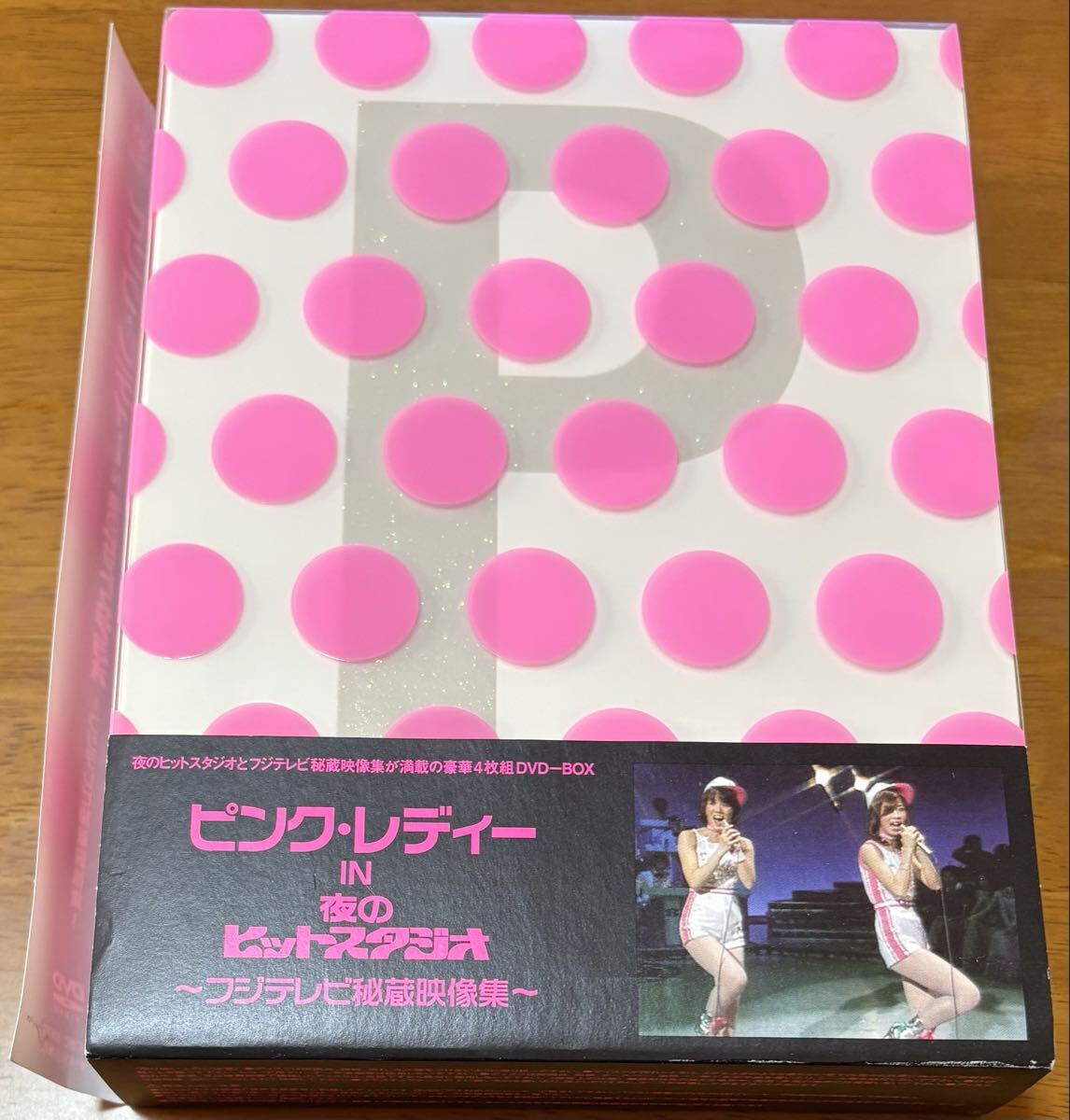 Yahoo!オークション -「ピンクレディー dvd」(ピンクレディ) (ひ)の