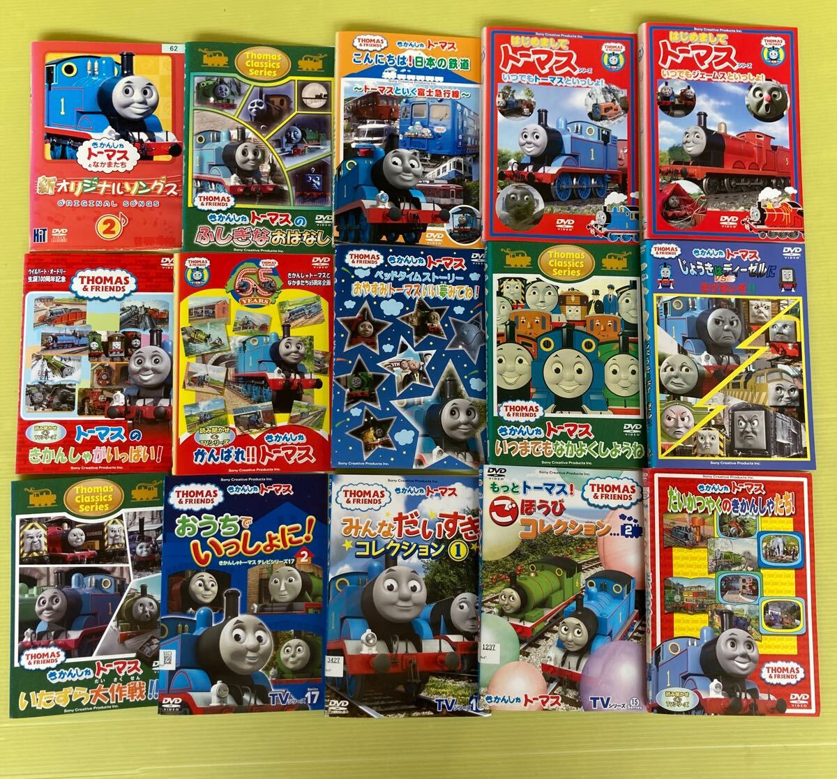 きかんしゃトーマス シリーズ 20巻セット 管理番号21845 レンタル落ち