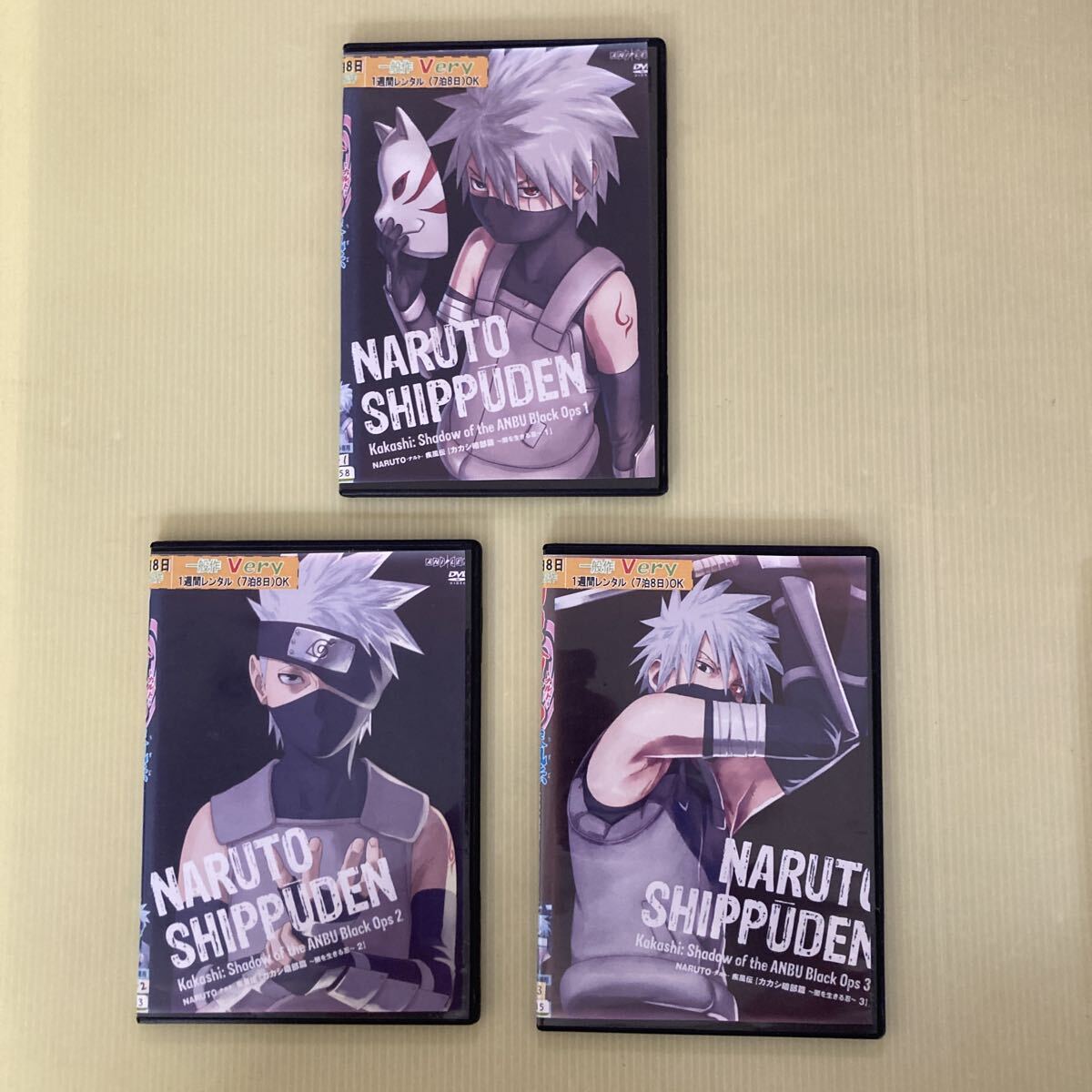 NARUTO ナルト 少年編 ベストシーン 感動編 激闘編 + 疾風伝 青年編 +
