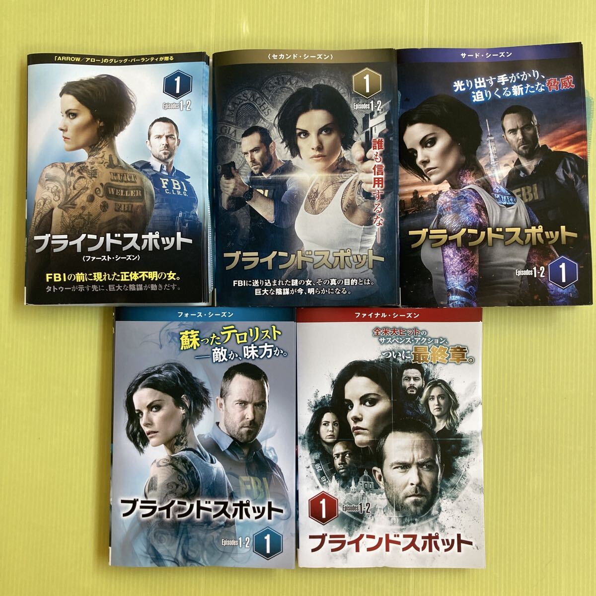 海外ドラマ『スパルタカス』DVD 全シーズン 全巻セット シーズン1〜3+