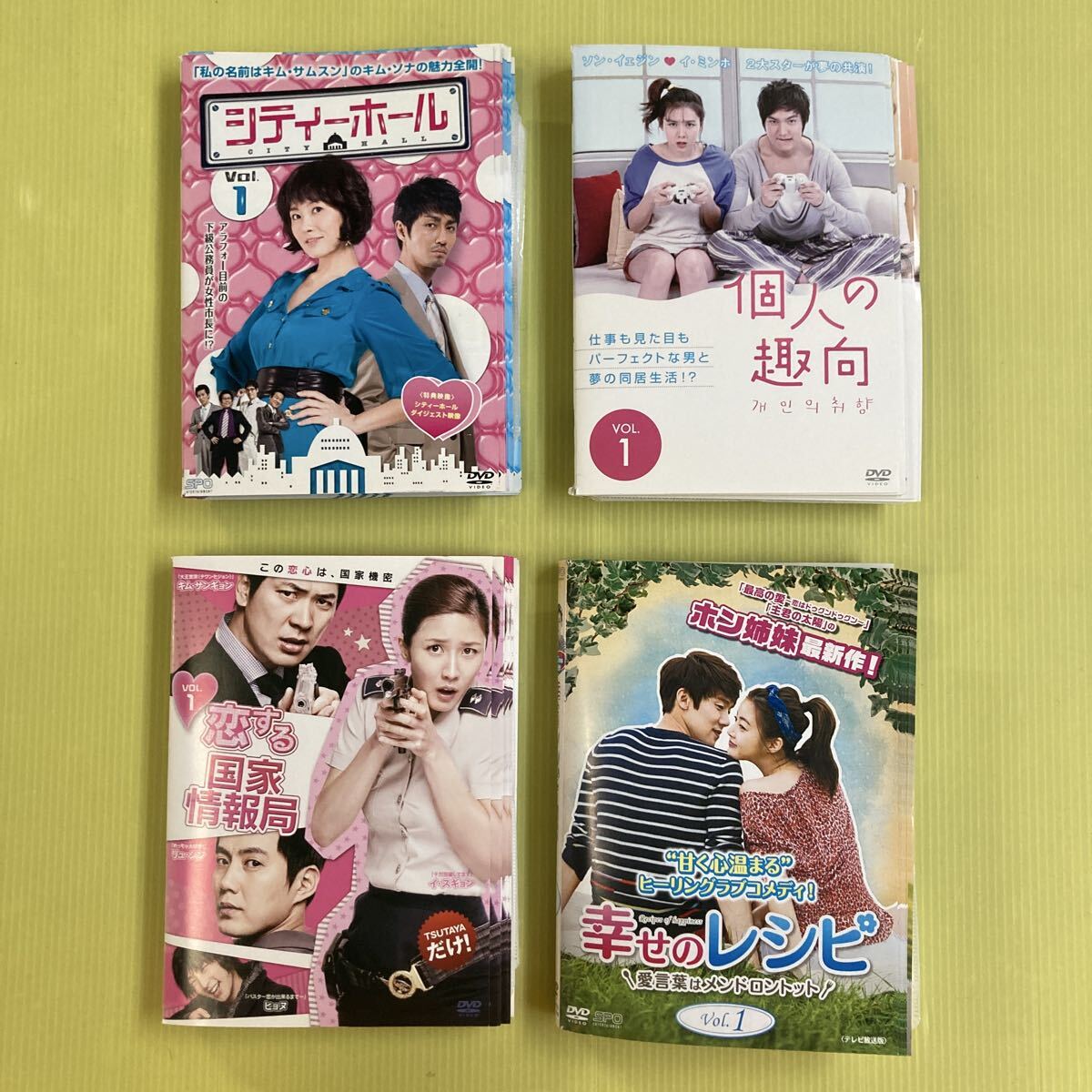 韓国ドラマ まとめ売り 2026年最新】Yahoo!オークション -韓国ドラマ