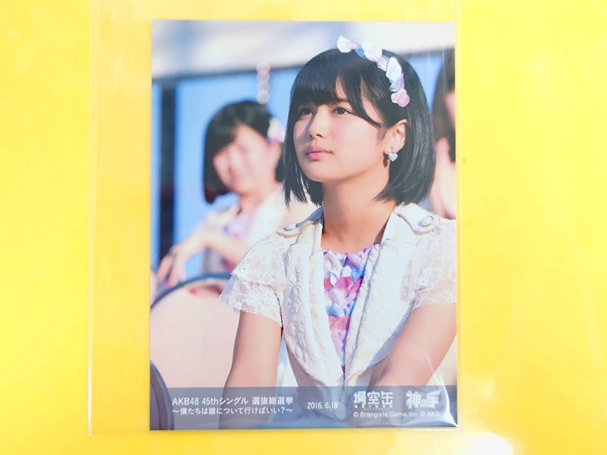 2026年最新】Yahoo!オークション -場空缶の中古品・新品・未使用品一覧