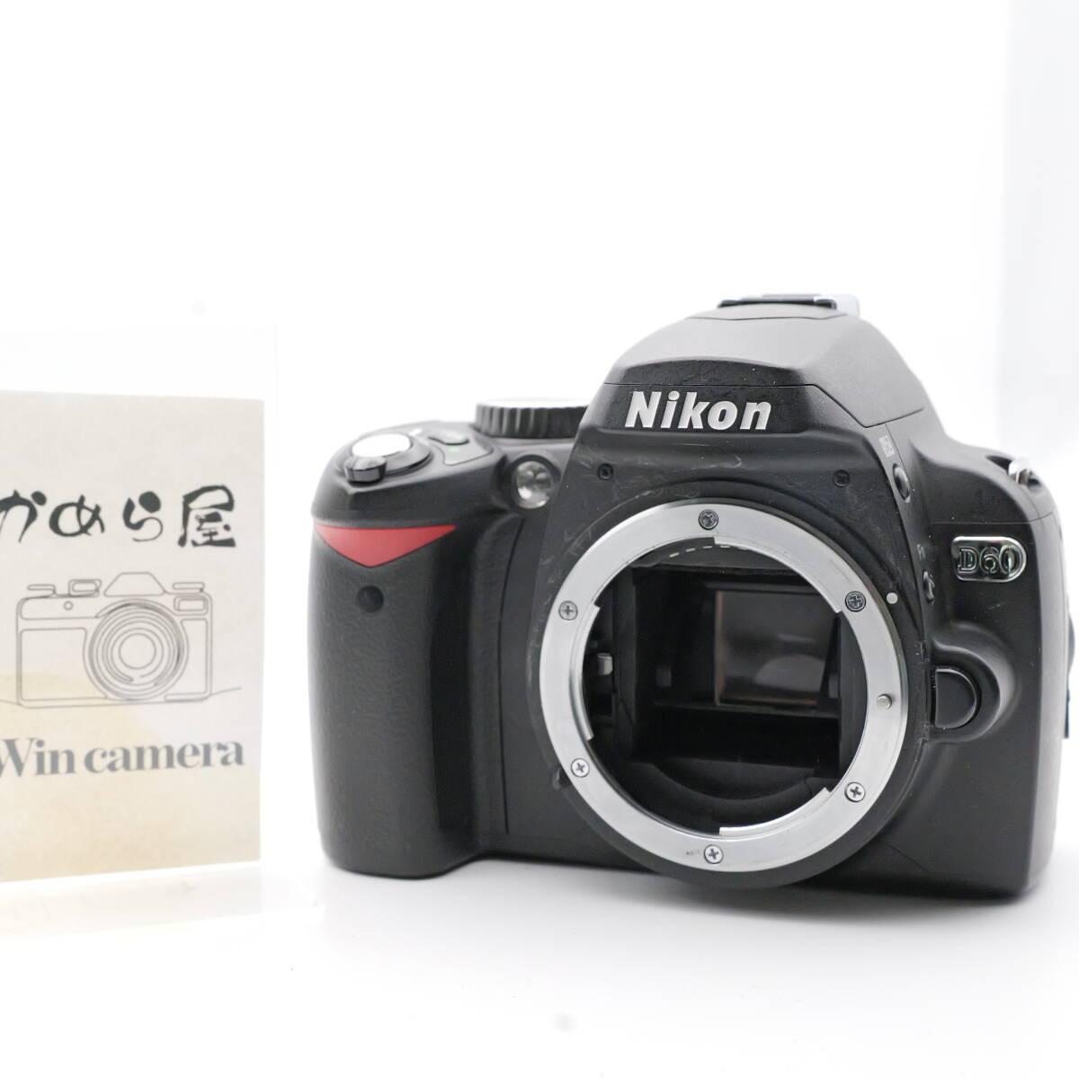 2026年最新】Yahoo!オークション -ニコン一眼レフカメラの中古品・新品