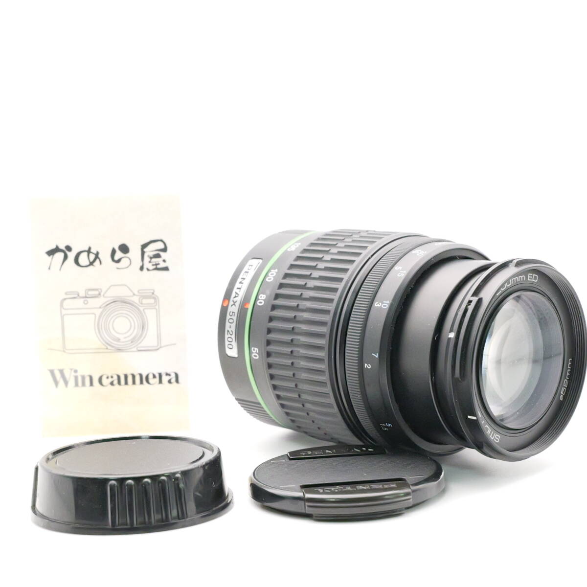 2026年最新】Yahoo!オークション -smc pentax 200mm f4の中古品・新品
