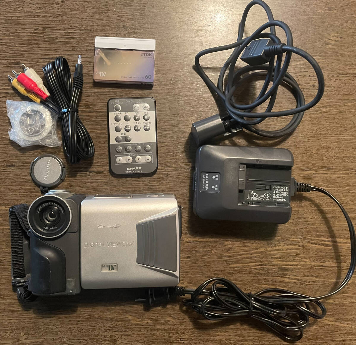 2026年最新】Yahoo!オークション -vl-dc5の中古品・新品・未使用品一覧