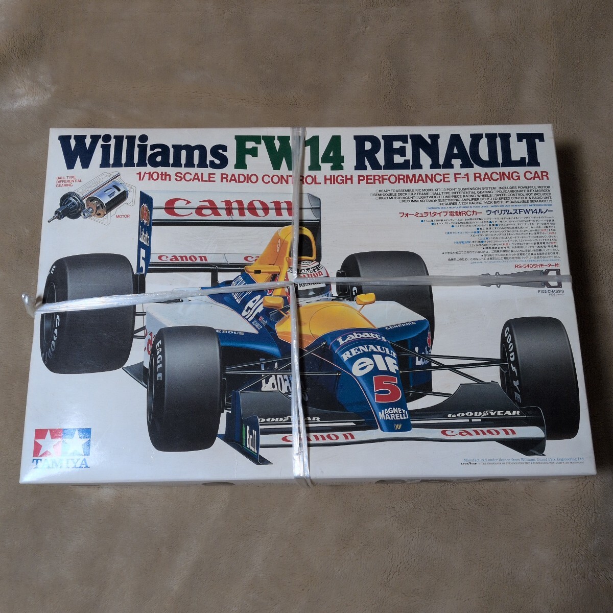 2026年最新】Yahoo!オークション -タミヤ ウイリアムズの中古品・新品