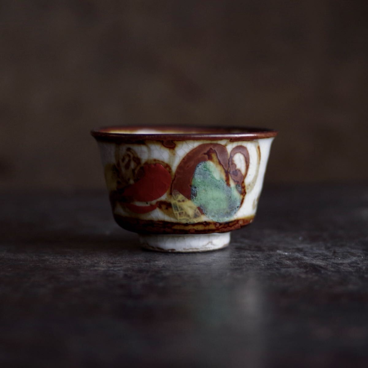 Yahoo!オークション -「明治」(京焼) (日本の陶磁)の落札相場・落札価格