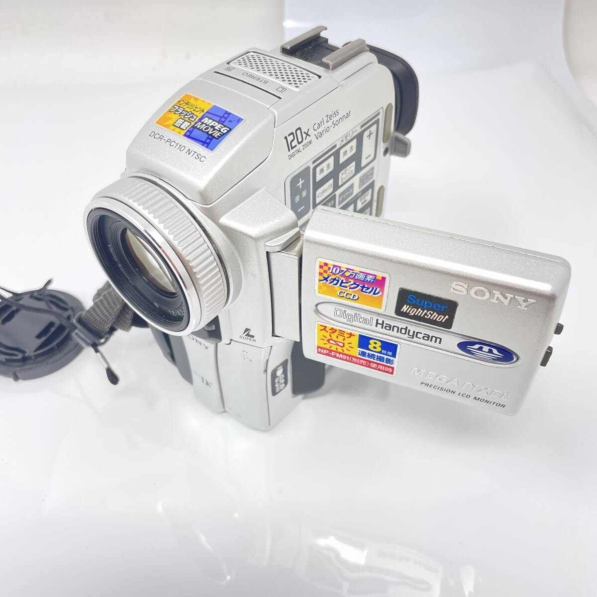 SONY DCR-PC110 +(ACCKIT-MM50) オークション比較 - 価格.com