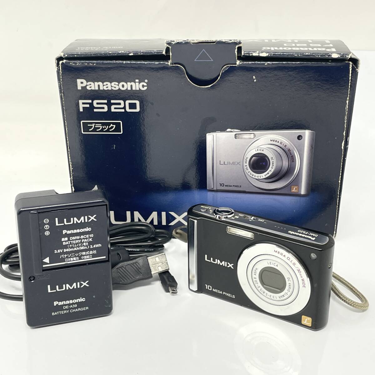 パナソニック LUMIX DMC-FS20 オークション比較 - 価格.com