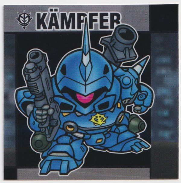 Yahoo!オークション -「sdガンダム ケンプファー」の落札相場・落札価格