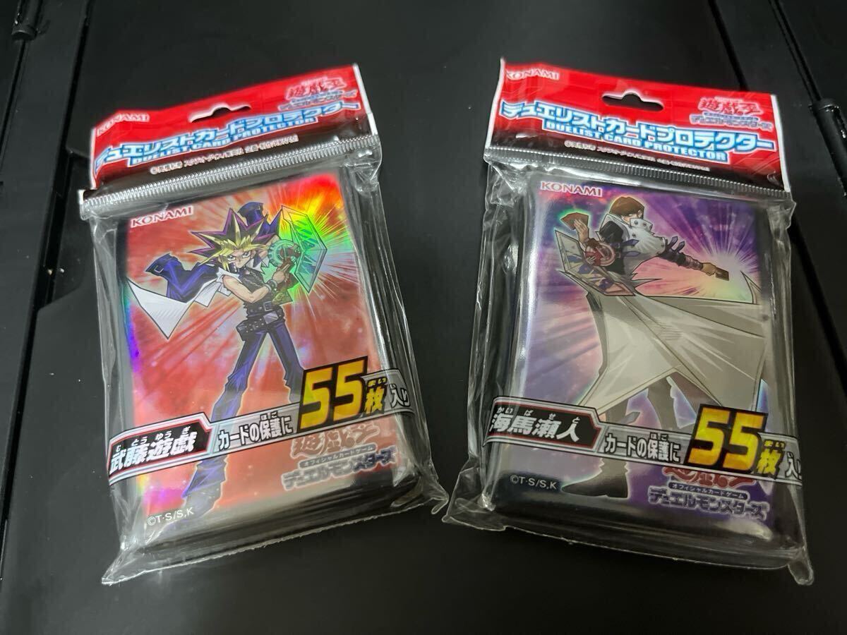 2026年最新】Yahoo!オークション -遊戯王スリーブ2016の中古品・新品