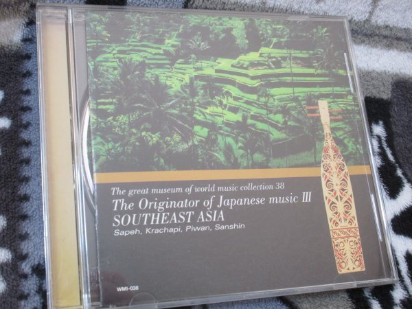 Yahoo!オークション -「民族音楽大博物館」の落札相場・落札価格