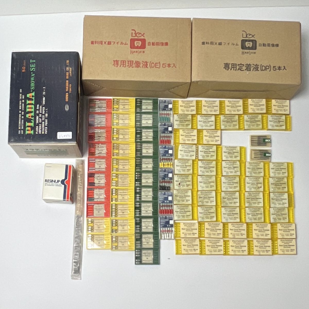 2026年最新】Yahoo!オークション -歯科 根管の中古品・新品・未使用品一覧