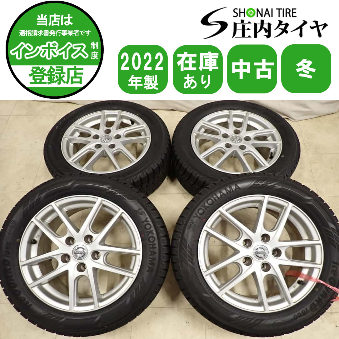 2026年最新】Yahoo!オークション -日産リーフ(タイヤ・ホイールセット