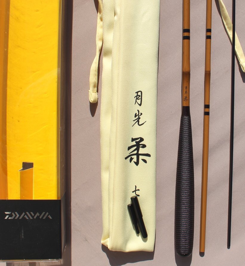 Yahoo!オークション -「ダイワ 月光 柔」の落札相場・落札価格