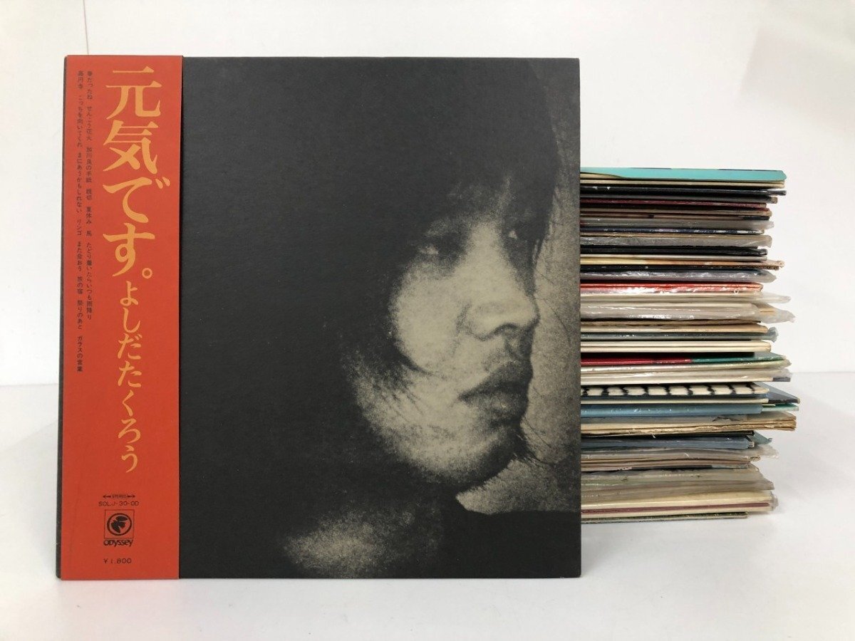 2026年最新】Yahoo!オークション -クラシックレコードまとめての中古品