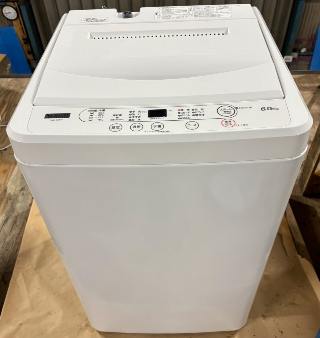 2026年最新】Yahoo!オークション -ywm-t60h1の中古品・新品・未使用品一覧