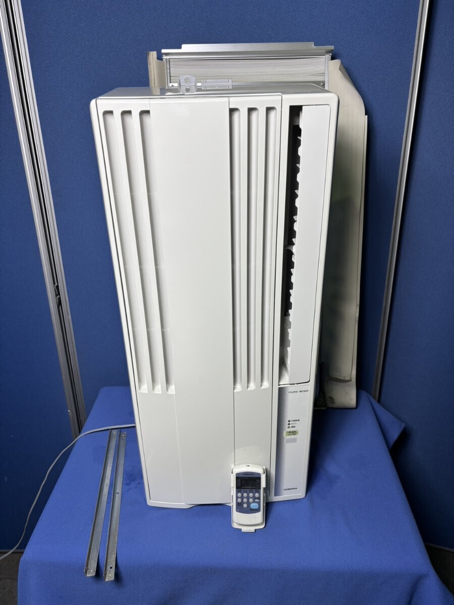 2026年最新】Yahoo!オークション -窓用エアコン コロナ 1619の中古品