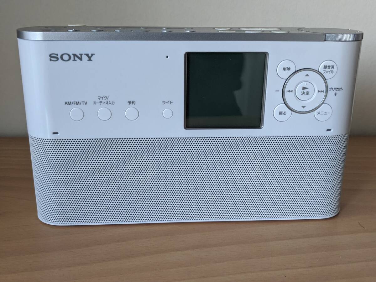 Yahoo!オークション -「icz-r260tv」の落札相場・落札価格