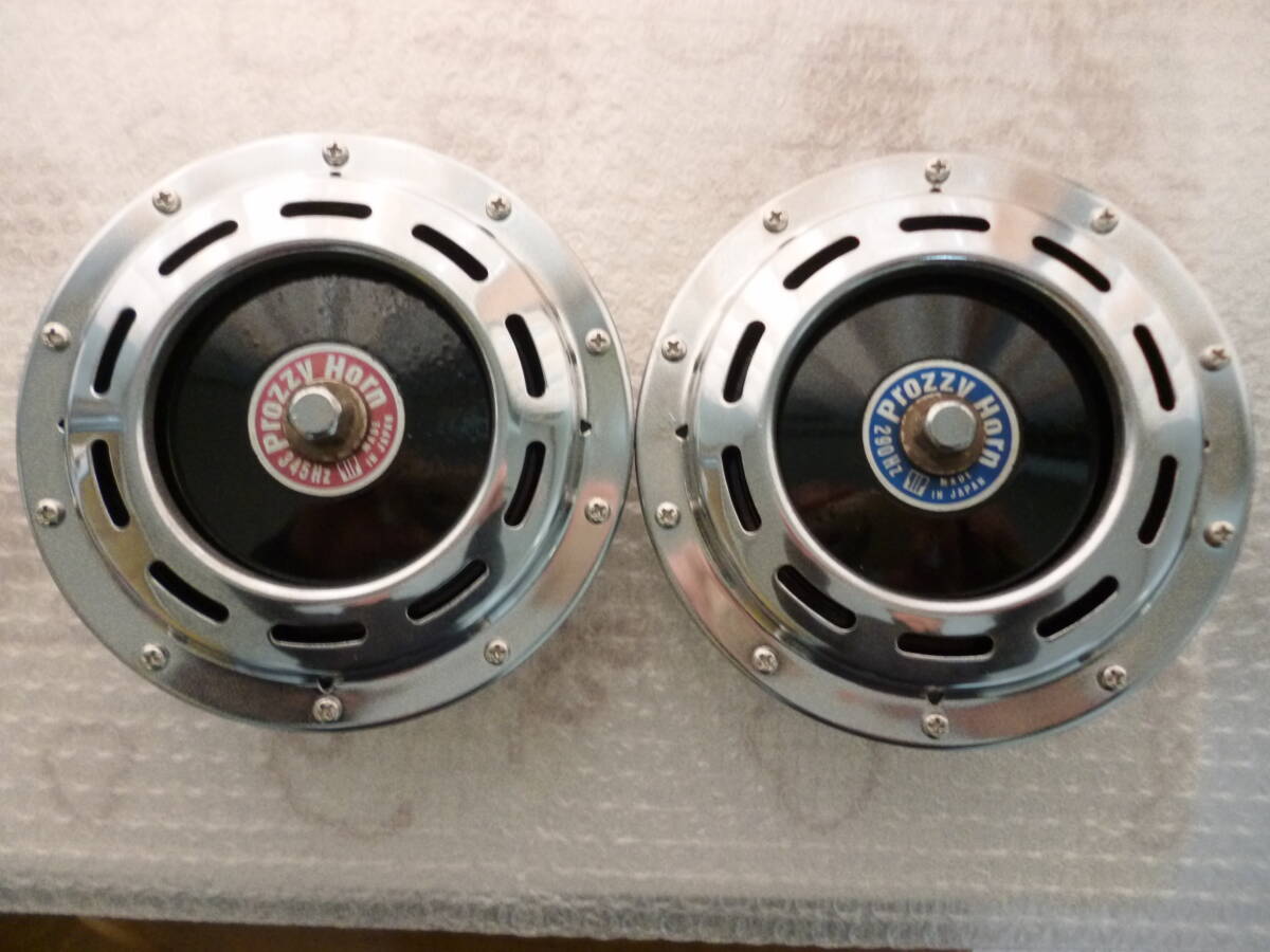 Yahoo!オークション -「マルコベンツホーン」の落札相場・落札価格