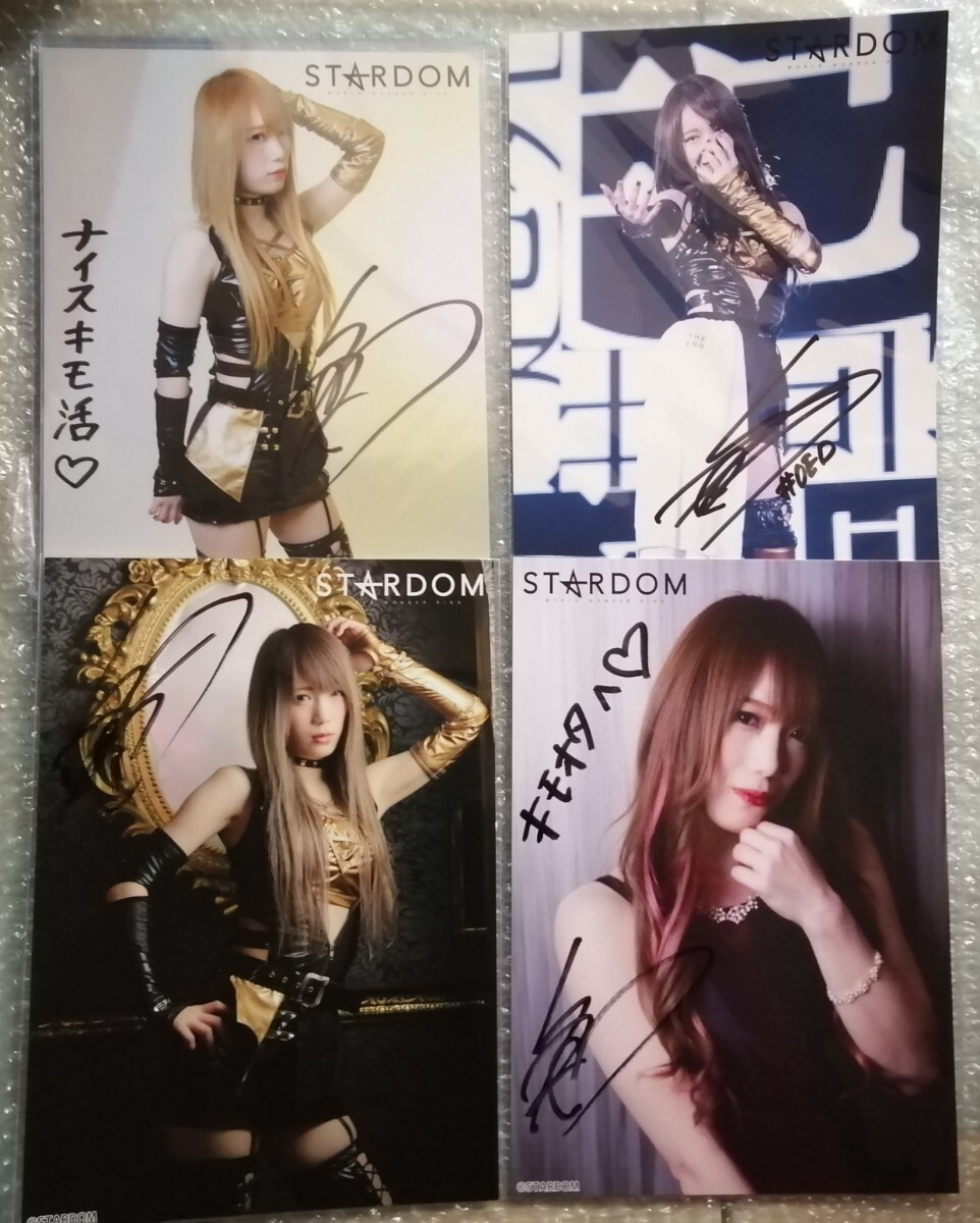 2026年最新】Yahoo!オークション -鹿島沙希(サイン)の中古品・新品・未