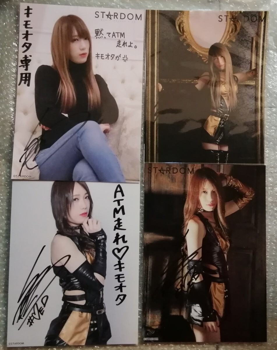 2026年最新】Yahoo!オークション -鹿島沙希(サイン)の中古品・新品・未