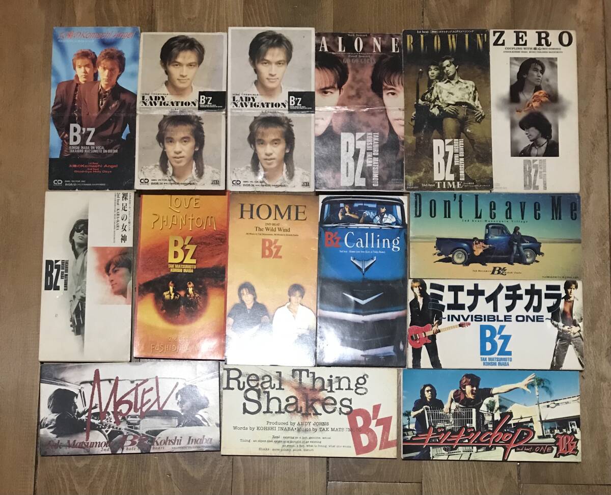 2026年最新】Yahoo!オークション -b z ギリギリchopの中古品・新品・未