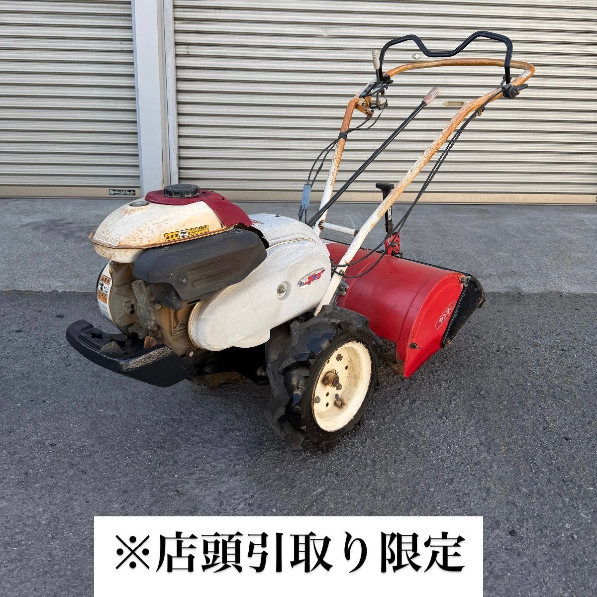 Yahoo!オークション -「ヤンマー mrt60」(農業機械) (農業)の落札相場