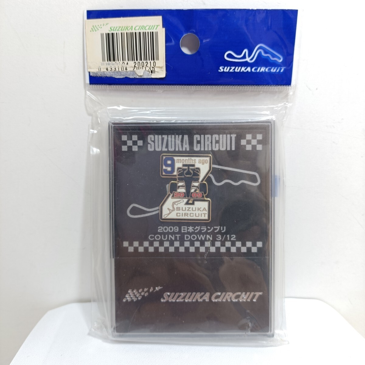 2026年最新】Yahoo!オークション -鈴鹿 f1の中古品・新品・未使用品一覧