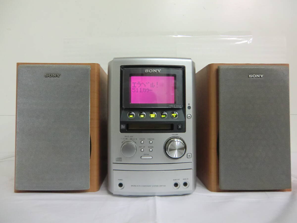 Yahoo!オークション -「ソニー cmt-m3」(システムコンポ) (オーディオ