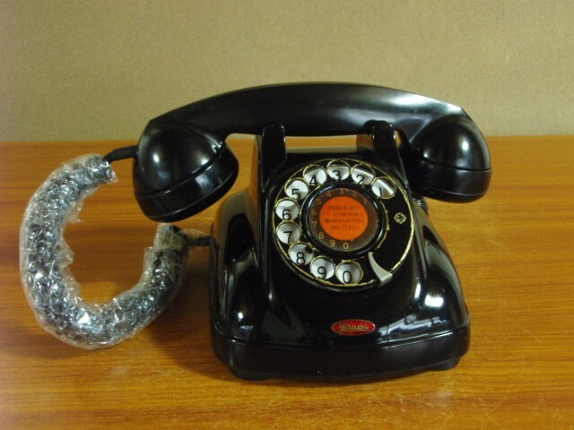 Yahoo!オークション -「黒電話 4号」(電話機) (電化製品)の落札相場