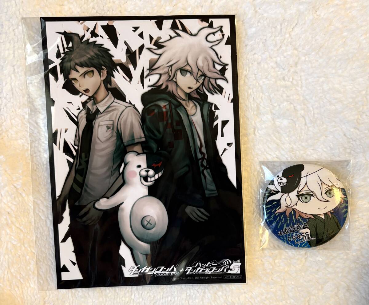 Yahoo!オークション -「ダンガンロンパ 日向 バッジ」(コミック