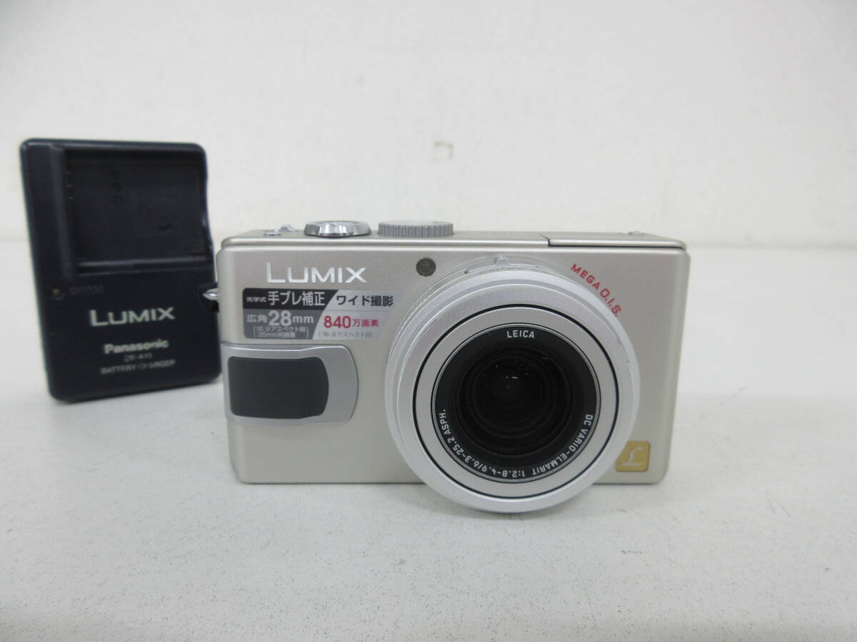 Yahoo!オークション -「lumix dmc-lx1」の落札相場・落札価格