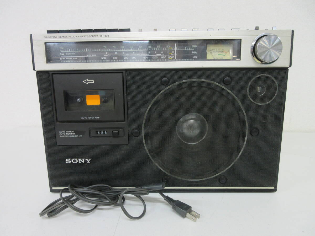 Yahoo!オークション -「sony cf-1990」の落札相場・落札価格