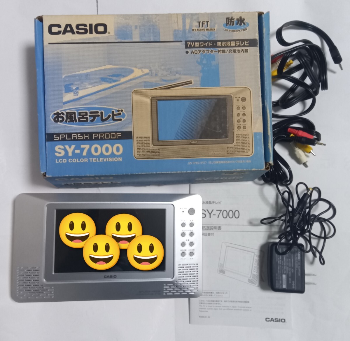 2026年最新】Yahoo!オークション -カシオ 防水テレビの中古品・新品