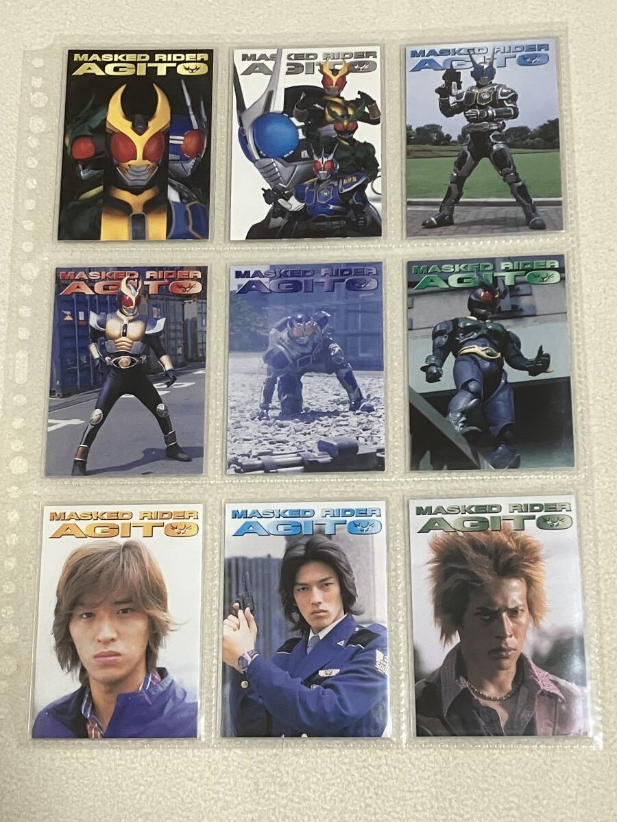 Yahoo!オークション -「仮面ライダーアギト カード」の落札相場・落札価格
