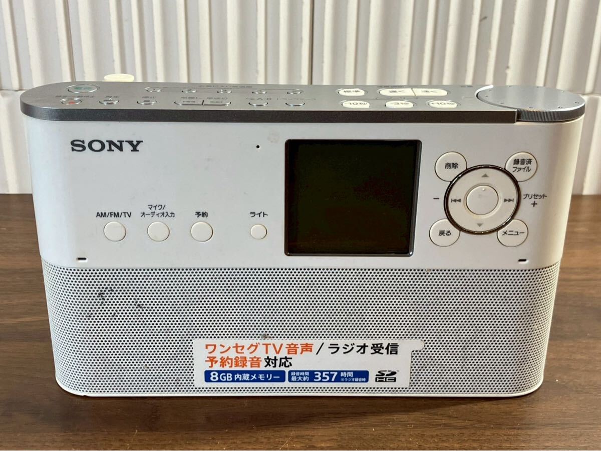 Yahoo!オークション -「icz r250tv」の落札相場・落札価格