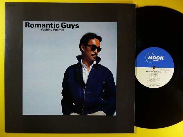 Yahoo!オークション -「芳野藤丸 yoshino fujimal」(レコード) の落札