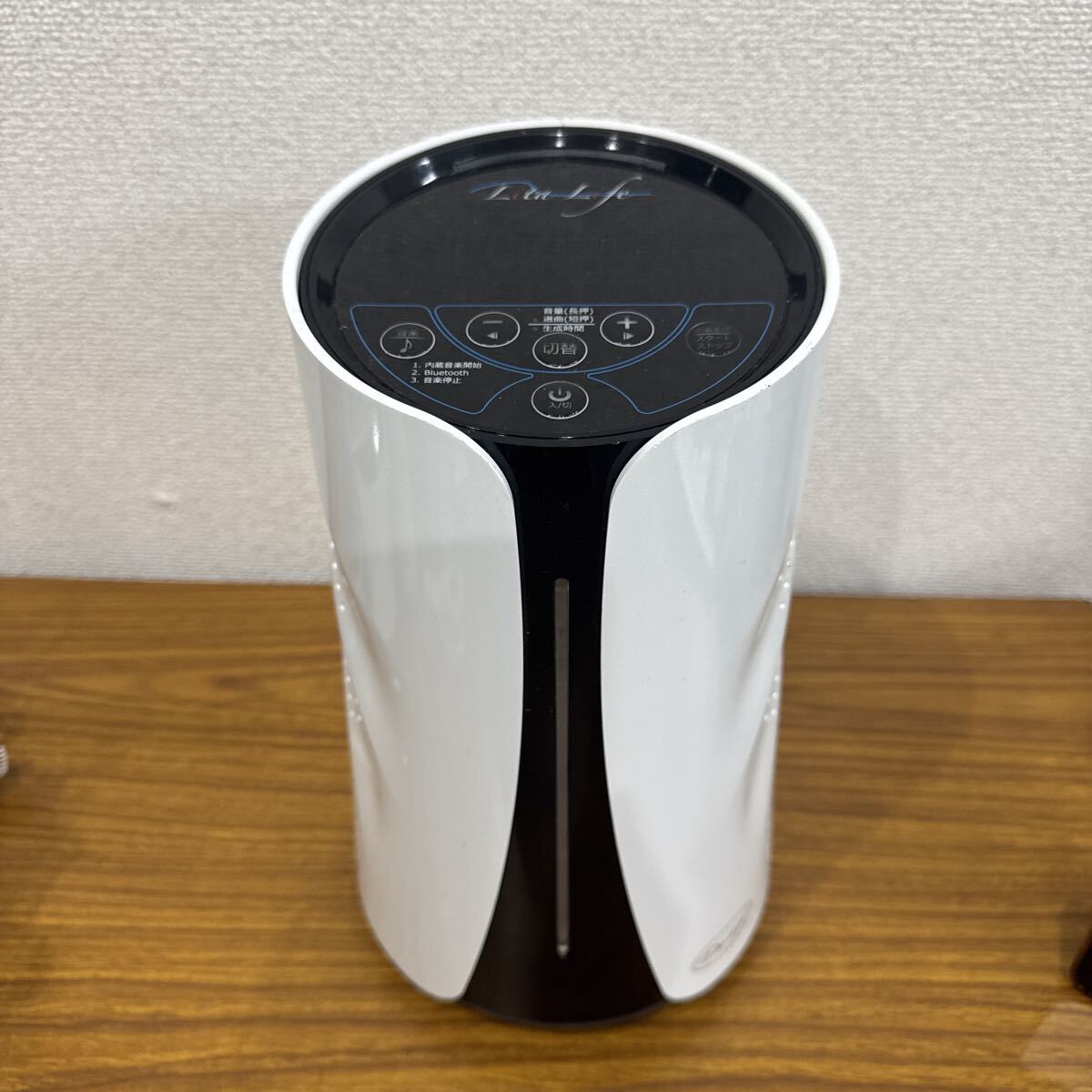 Yahoo!オークション -「リタライフ 水素風呂 ver2」(ビューティー