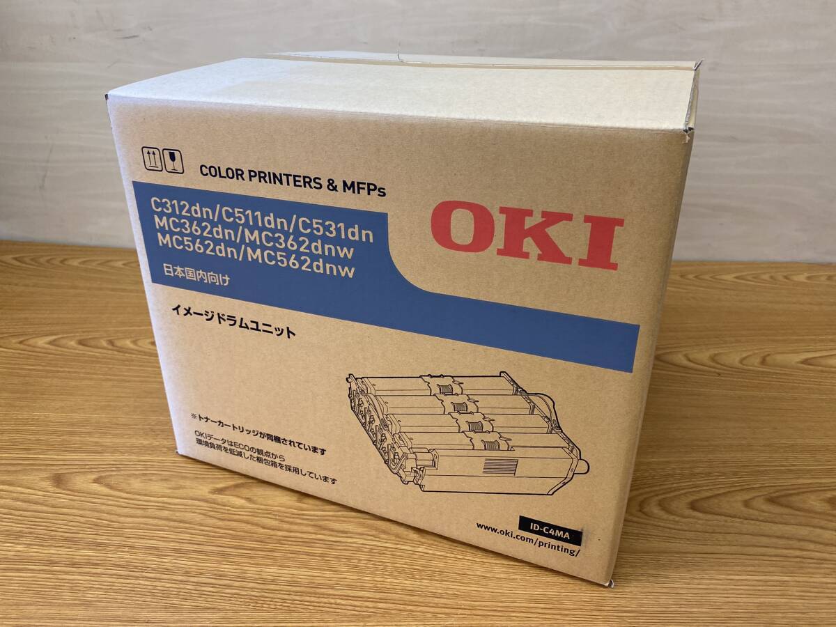 Yahoo!オークション -「oki イメージドラム」の落札相場・落札価格