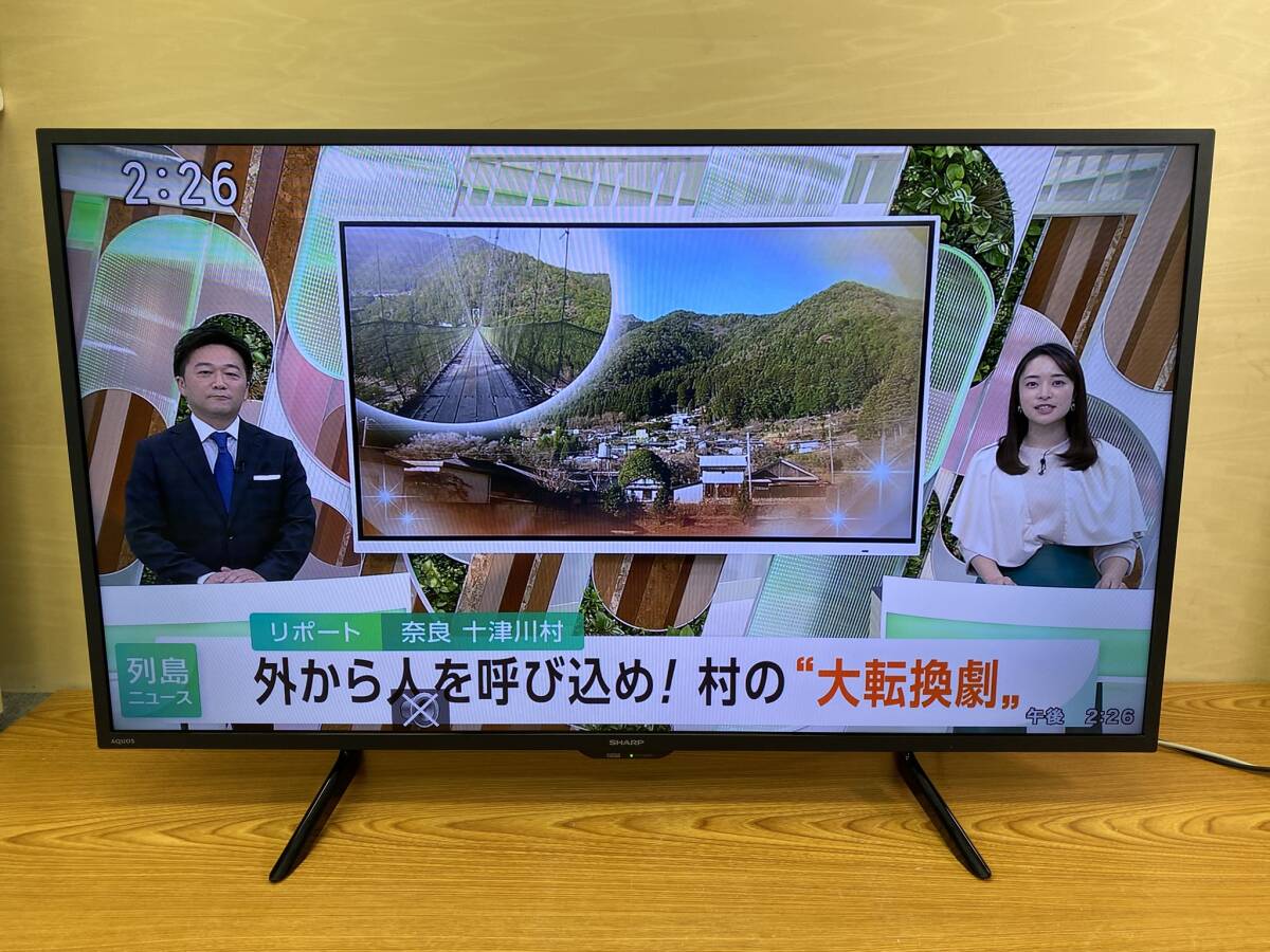 2026年最新】Yahoo!オークション -sharp aquos テレビ 42(液晶)の中古