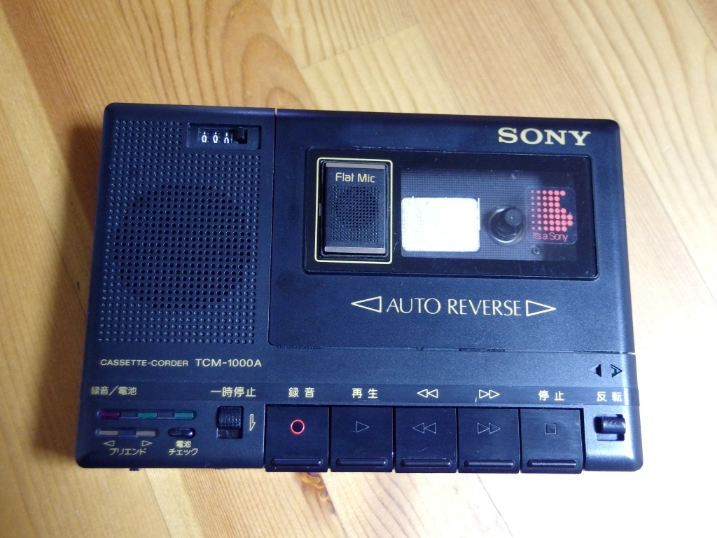 Yahoo!オークション -「tcm-1000」(カセットプレーヤー) (ポータブル